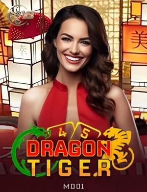 Hũ Đại Lộc Vô Song