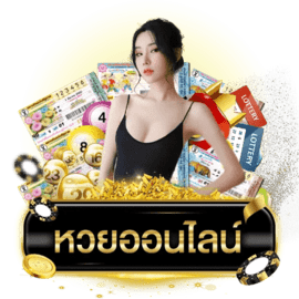 Trần Minh Minh Tuệ